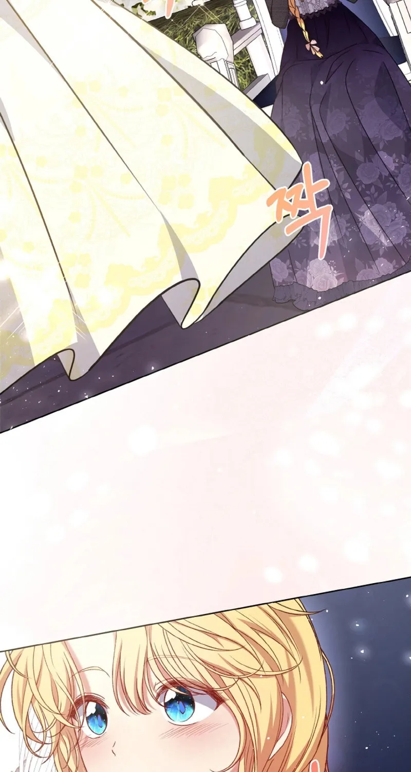 The Supporting Duck Waiting for the Breakup Chapter 1 page 124 - 