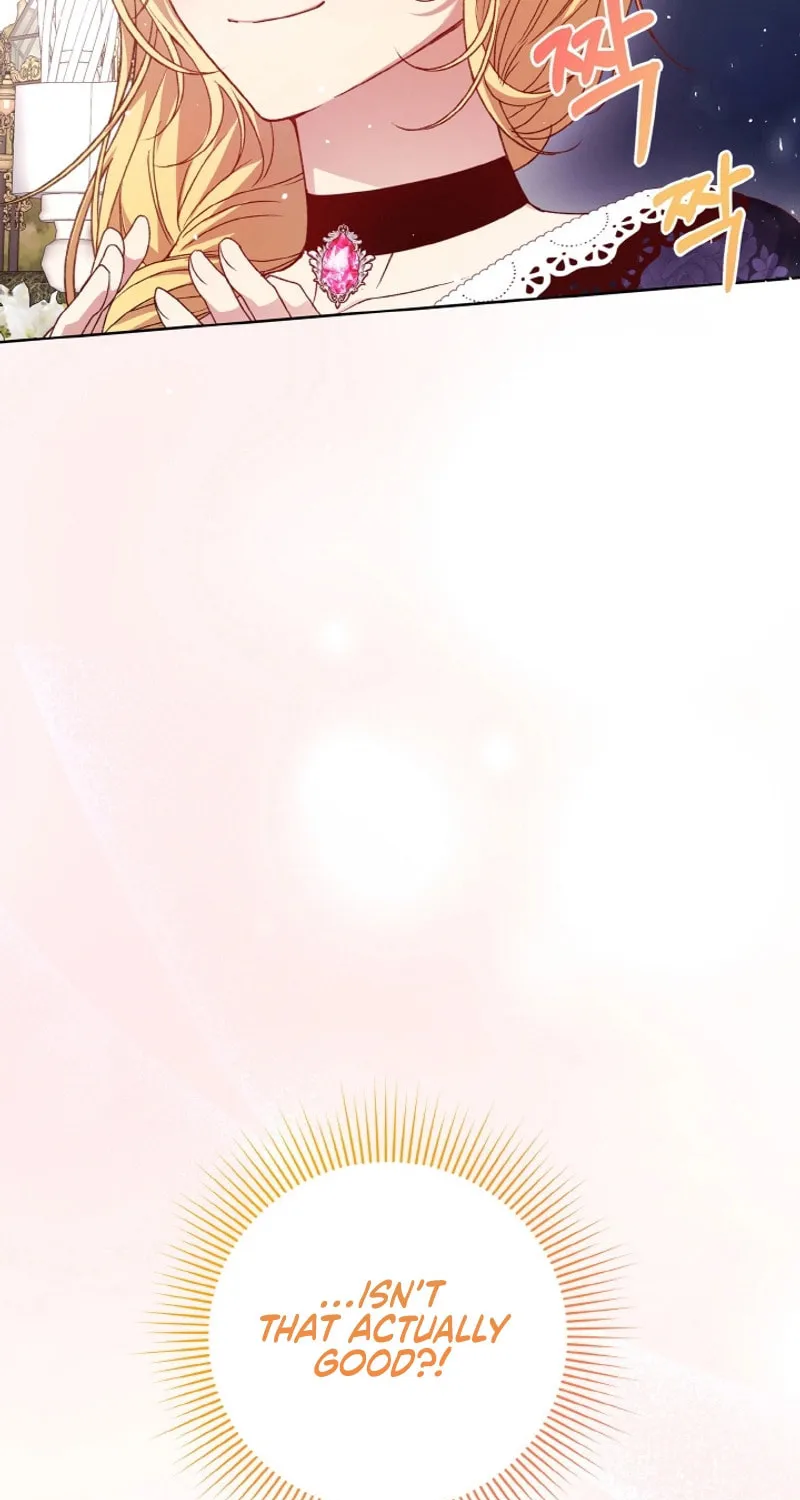 The Supporting Duck Waiting for the Breakup Chapter 1 page 125 - 
