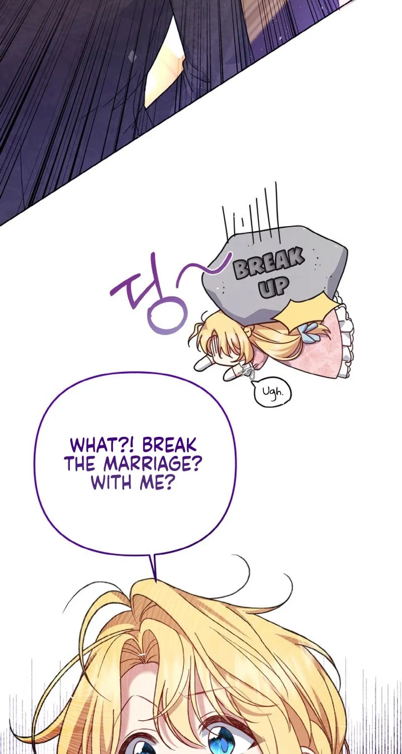 The Supporting Duck Waiting for the Breakup Chapter 1 page 17 - 