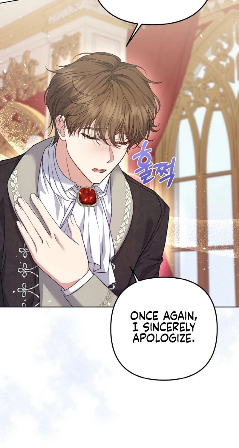 The Supporting Duck Waiting for the Breakup Chapter 1 page 19 - 