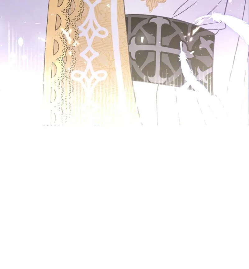 The Supporting Duck Waiting for the Breakup Chapter 1 page 23 - 