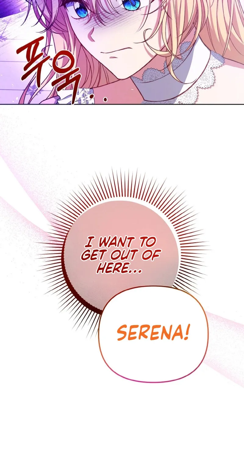 The Supporting Duck Waiting for the Breakup Chapter 1 page 35 - 