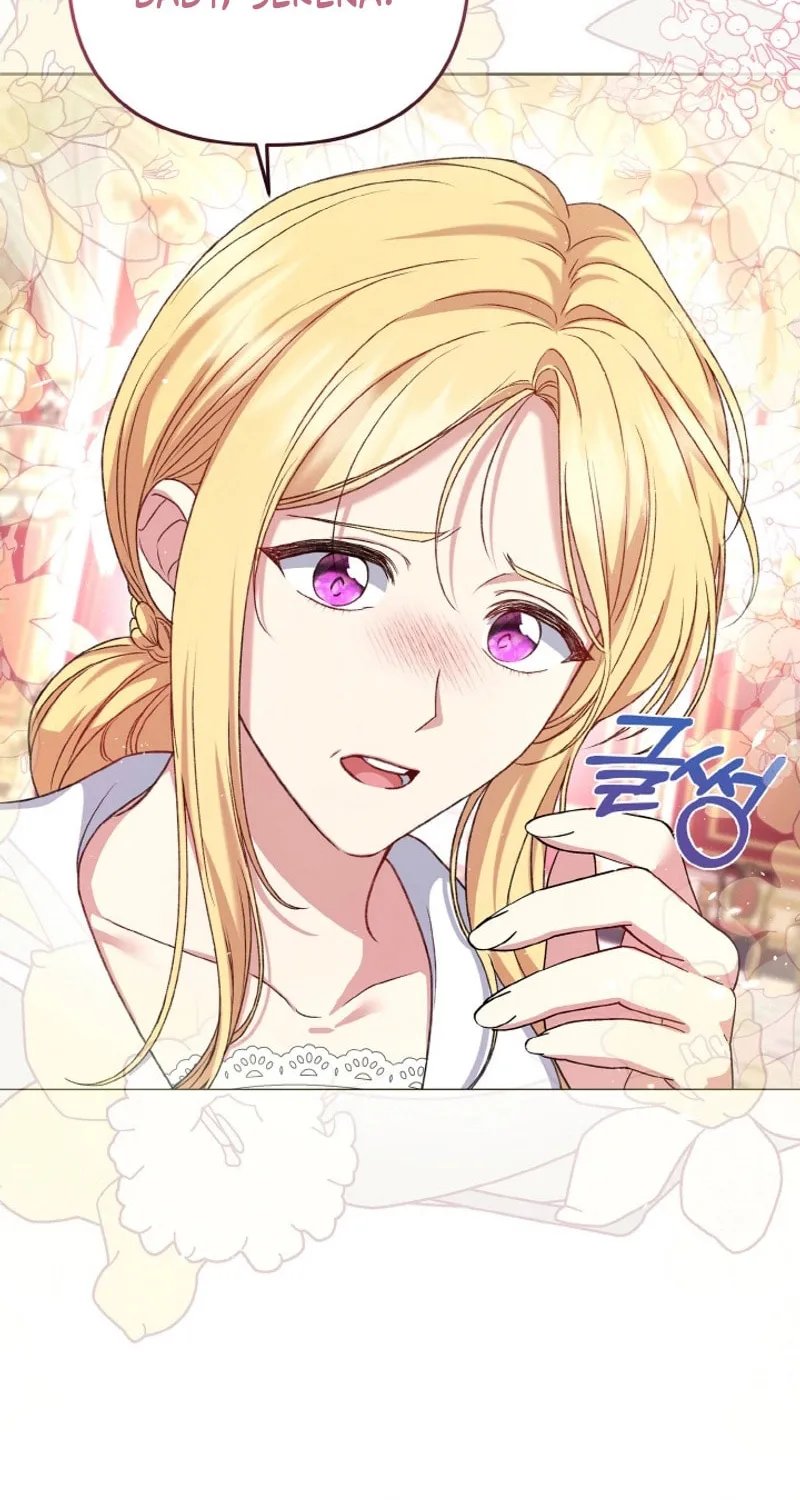 The Supporting Duck Waiting for the Breakup Chapter 1 page 39 - 