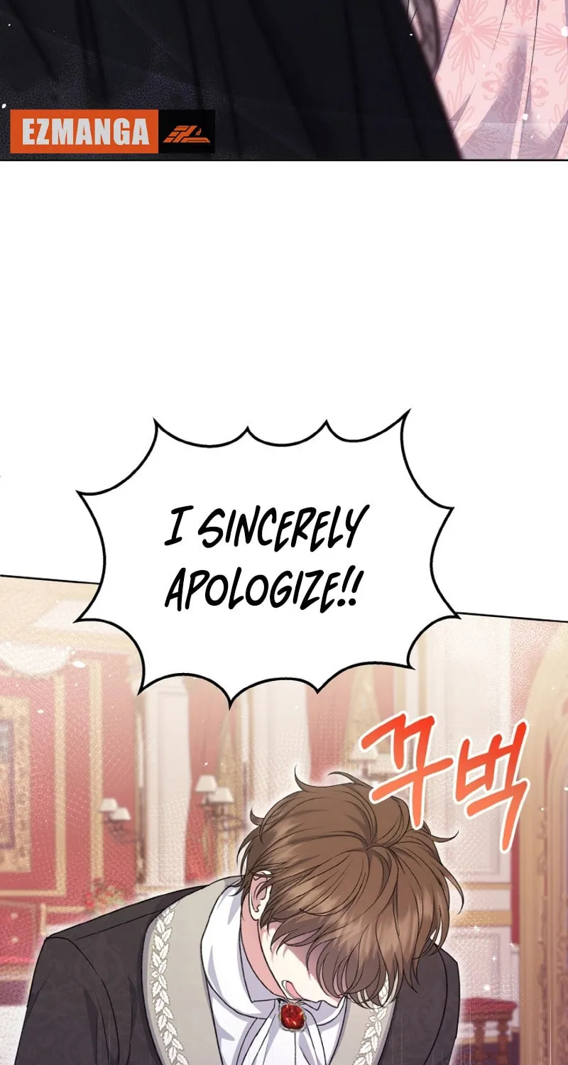 The Supporting Duck Waiting for the Breakup Chapter 1 page 5 - 