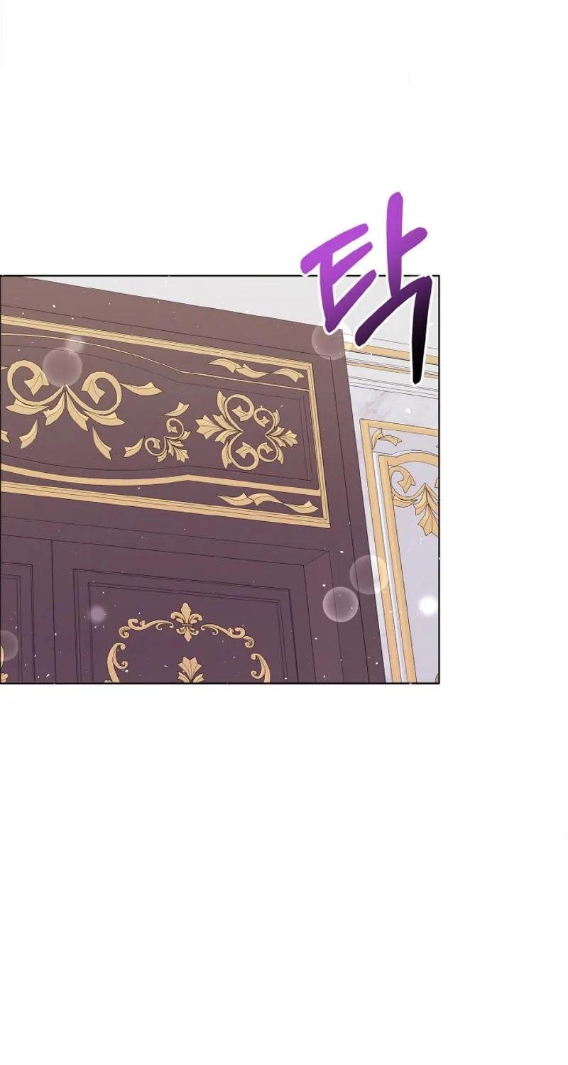 The Supporting Duck Waiting for the Breakup Chapter 1 page 48 - 