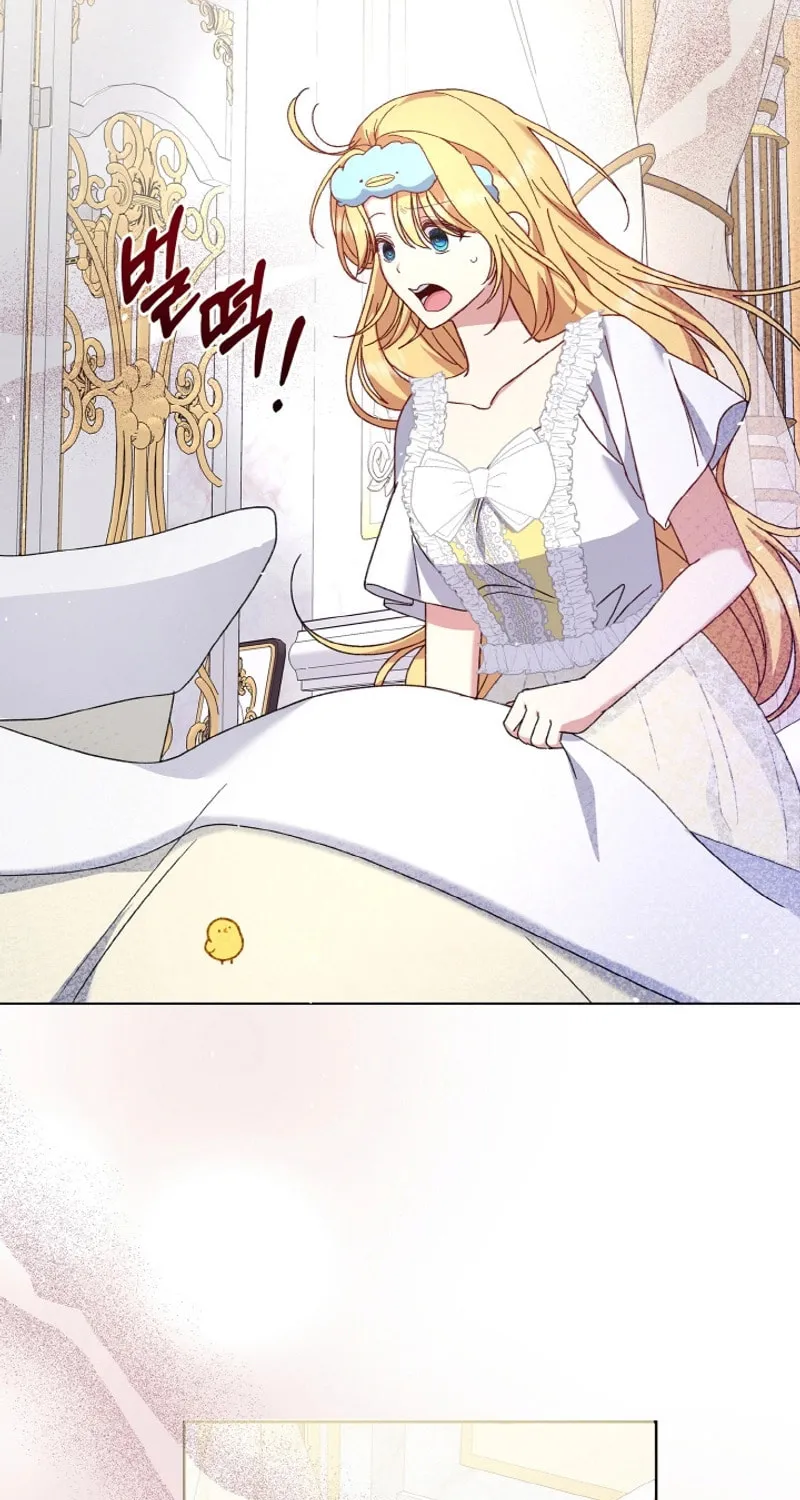 The Supporting Duck Waiting for the Breakup Chapter 1 page 50 - 