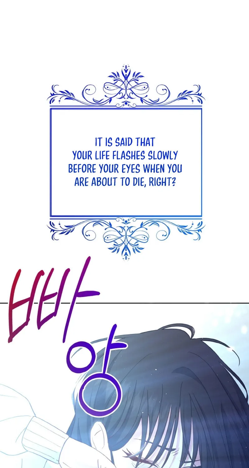 The Supporting Duck Waiting for the Breakup Chapter 1 page 64 - 