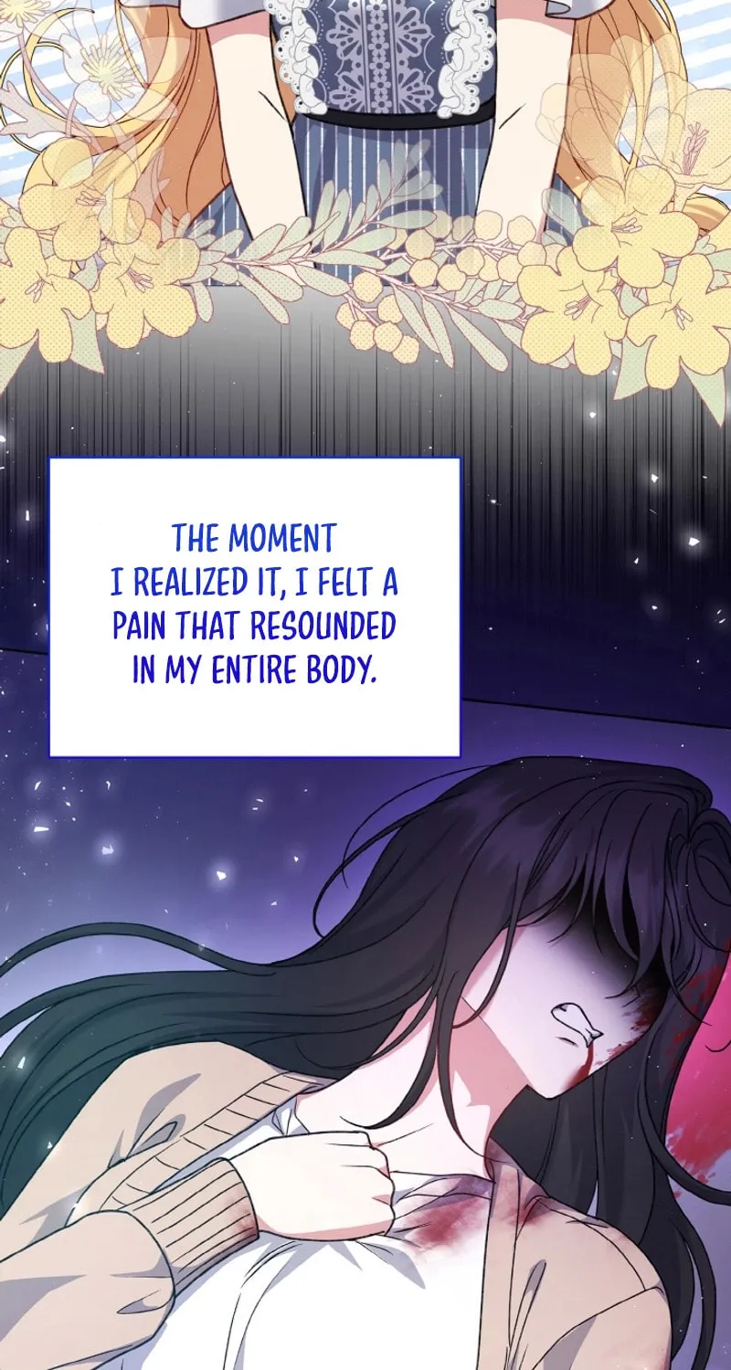 The Supporting Duck Waiting for the Breakup Chapter 1 page 82 - 
