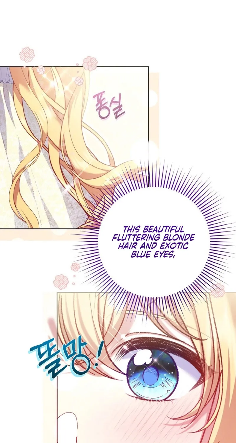 The Supporting Duck Waiting for the Breakup Chapter 1 page 87 - 