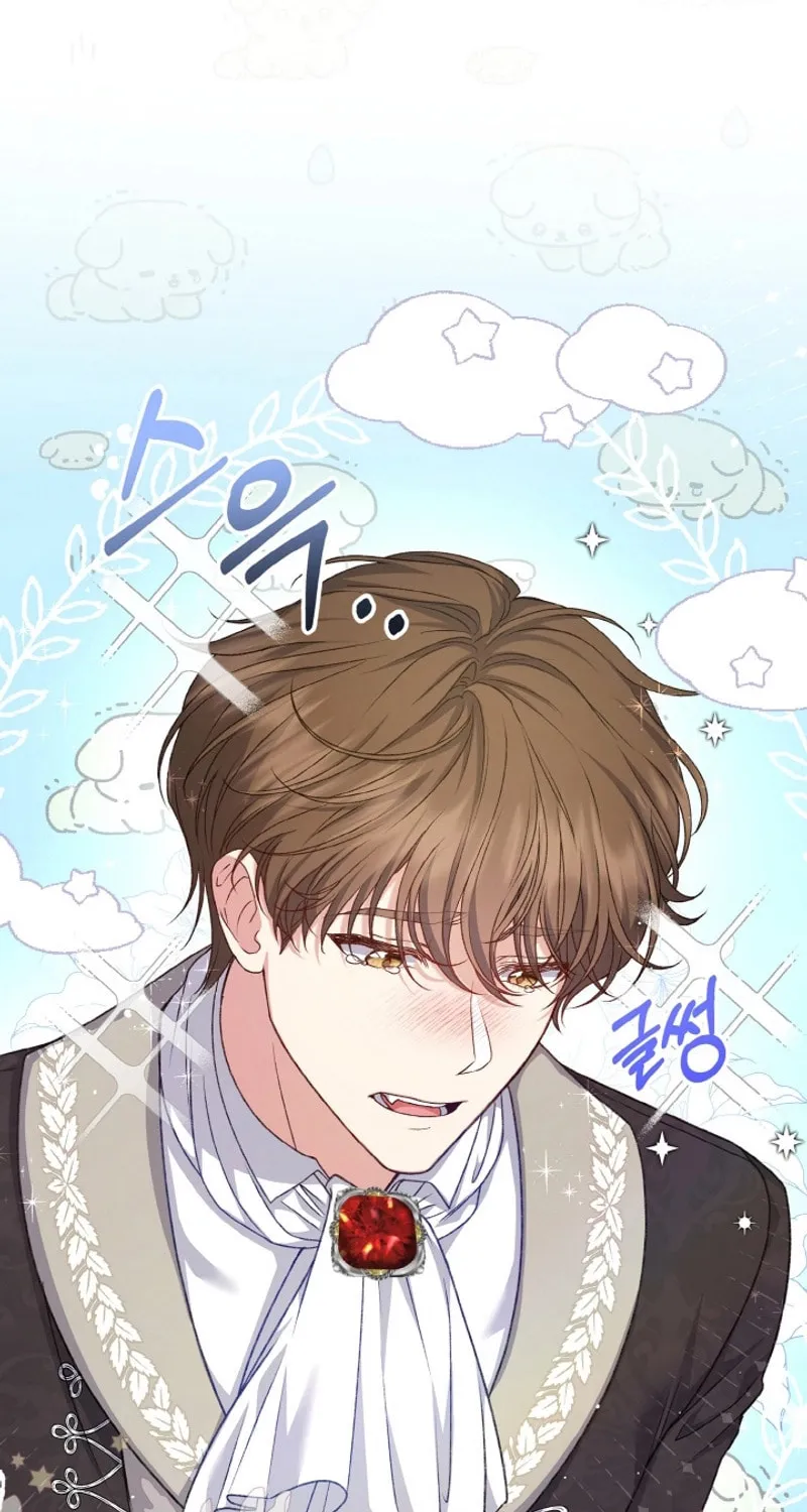 The Supporting Duck Waiting for the Breakup Chapter 1 page 10 - 