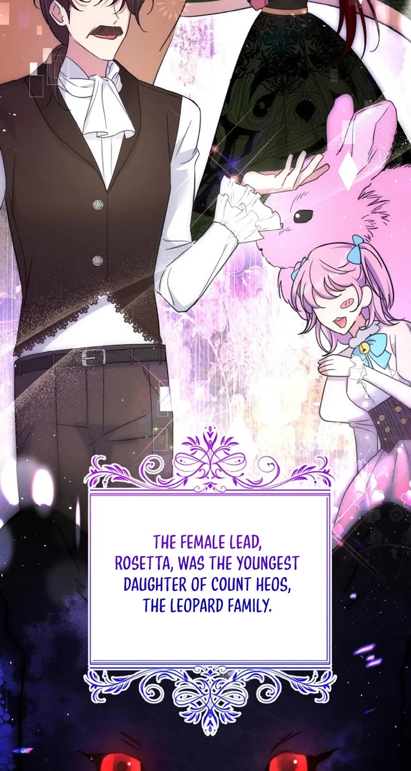The Supporting Duck Waiting for the Breakup Chapter 1 page 93 - 