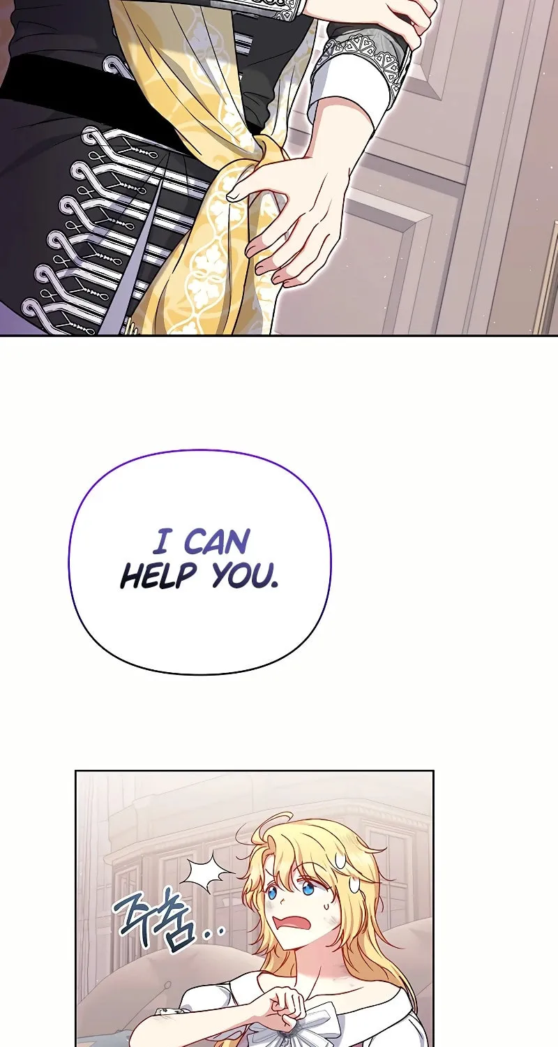 The Supporting Duck Waiting for the Breakup Chapter 10 page 11 - 