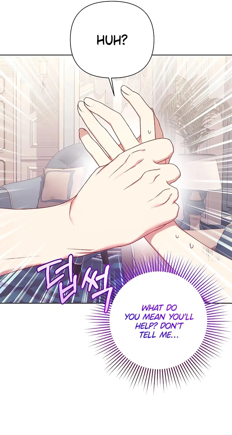 The Supporting Duck Waiting for the Breakup Chapter 10 page 13 - 