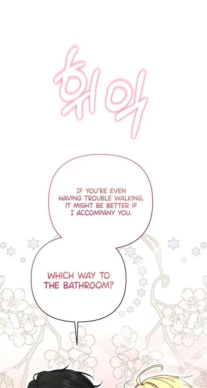 The Supporting Duck Waiting for the Breakup Chapter 10 page 14 - 