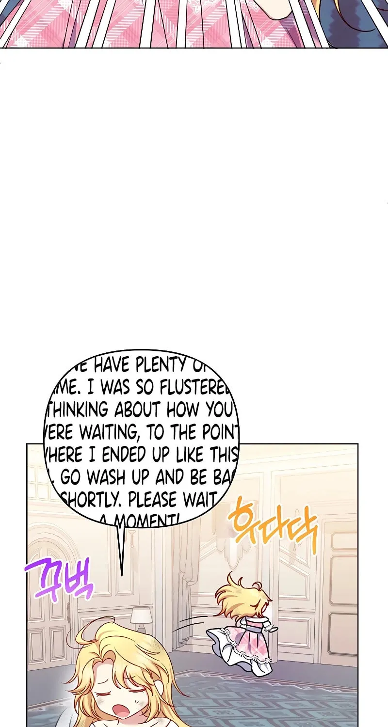 The Supporting Duck Waiting for the Breakup Chapter 10 page 20 - 