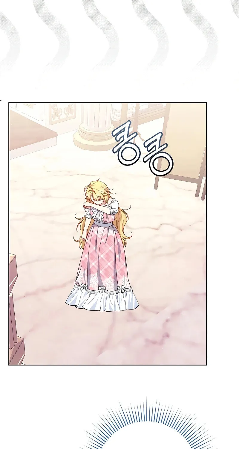 The Supporting Duck Waiting for the Breakup Chapter 10 page 22 - 