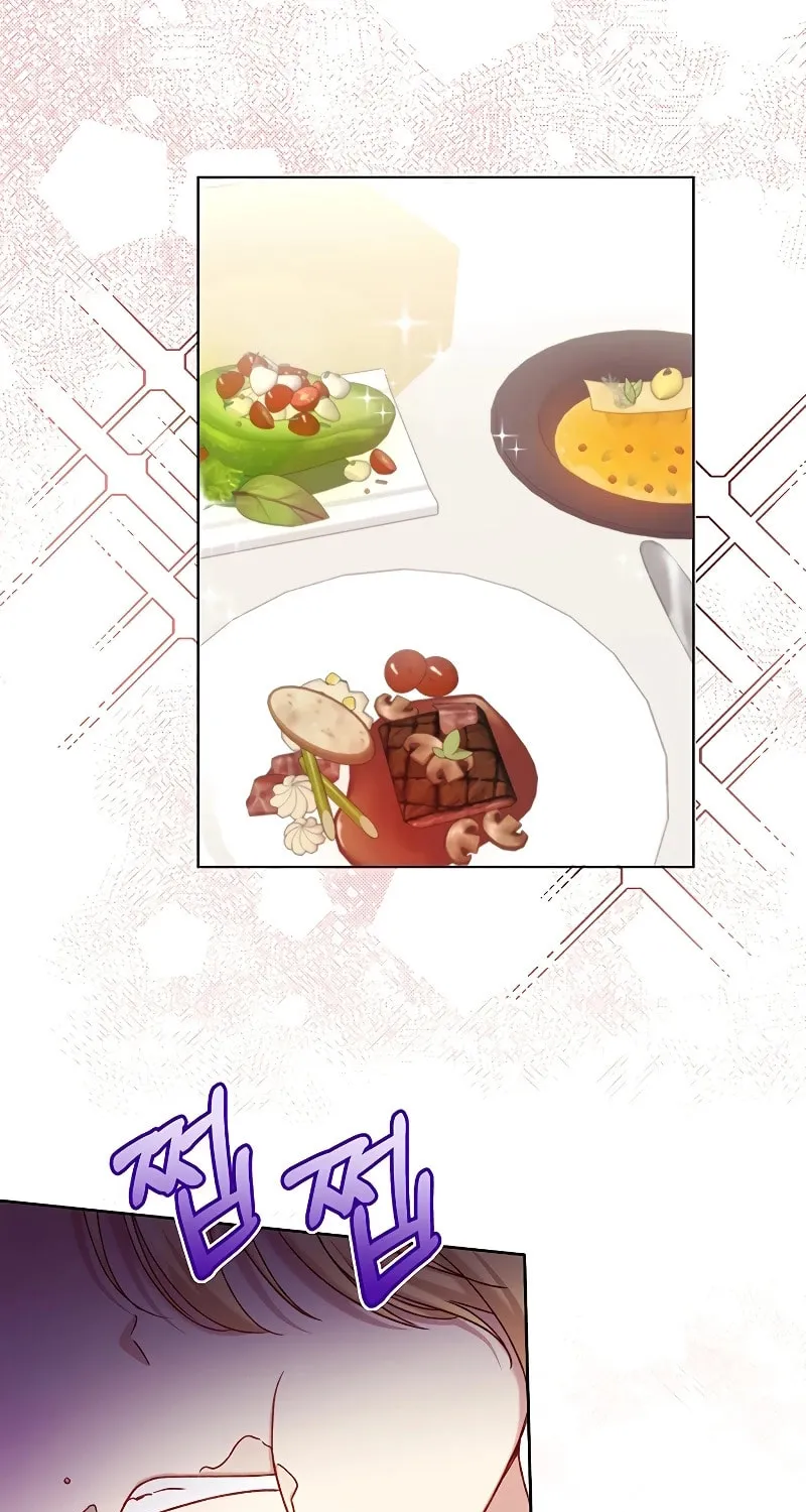 The Supporting Duck Waiting for the Breakup Chapter 10 page 27 - 