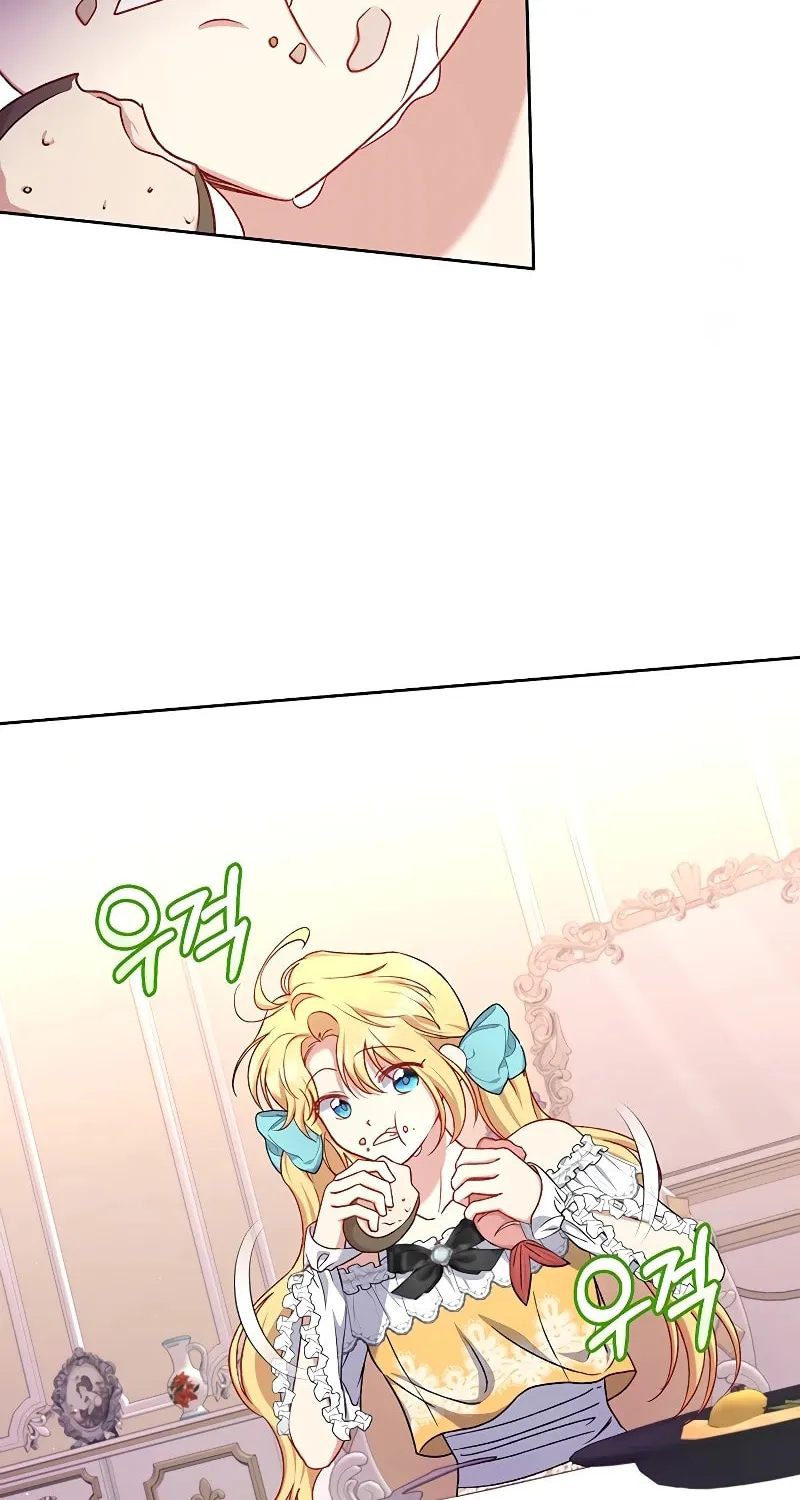 The Supporting Duck Waiting for the Breakup Chapter 10 page 28 - 