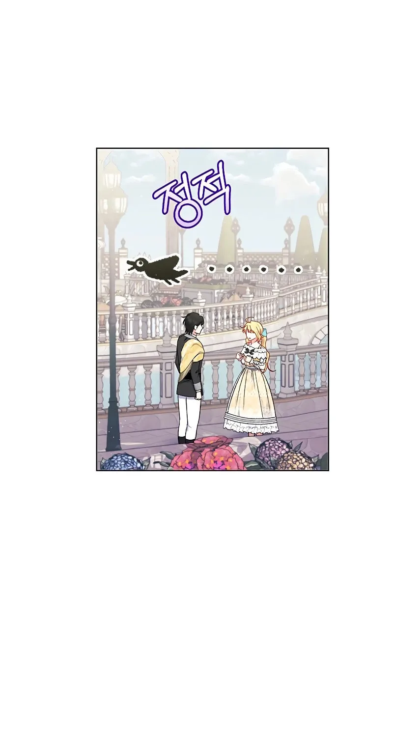 The Supporting Duck Waiting for the Breakup Chapter 10 page 68 - 