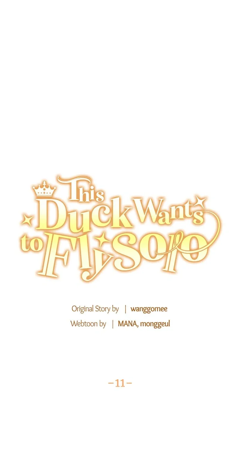 The Supporting Duck Waiting for the Breakup Chapter 11 page 1 - 