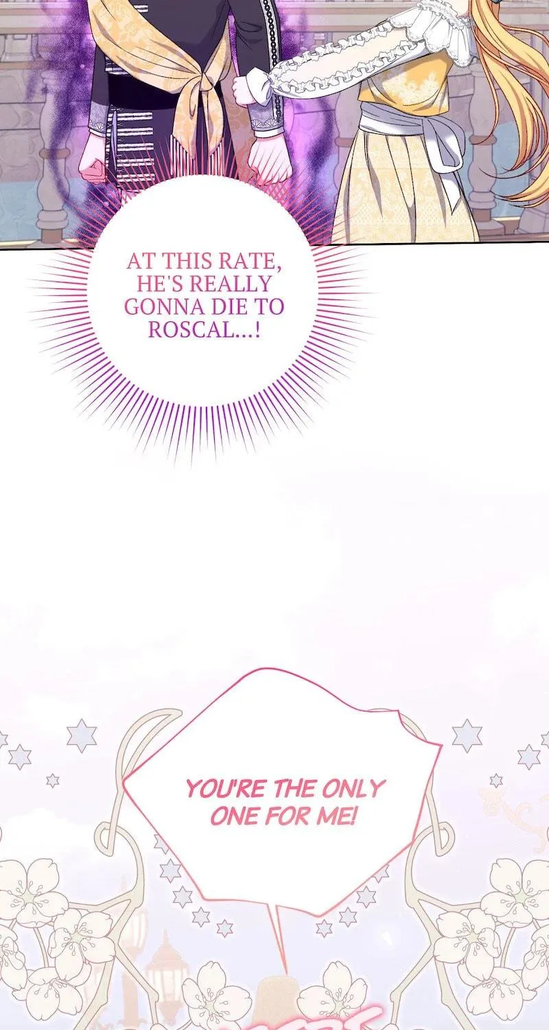The Supporting Duck Waiting for the Breakup Chapter 11 page 46 - 