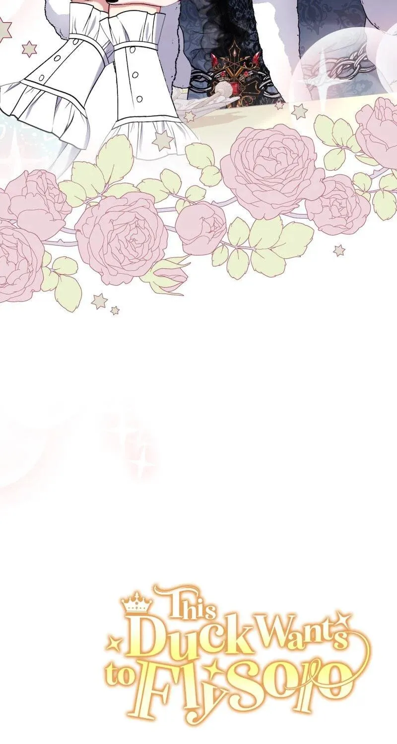 The Supporting Duck Waiting for the Breakup Chapter 12 page 126 - 