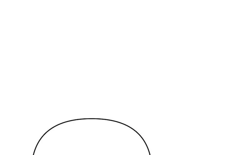 The Supporting Duck Waiting for the Breakup Chapter 12 page 46 - 