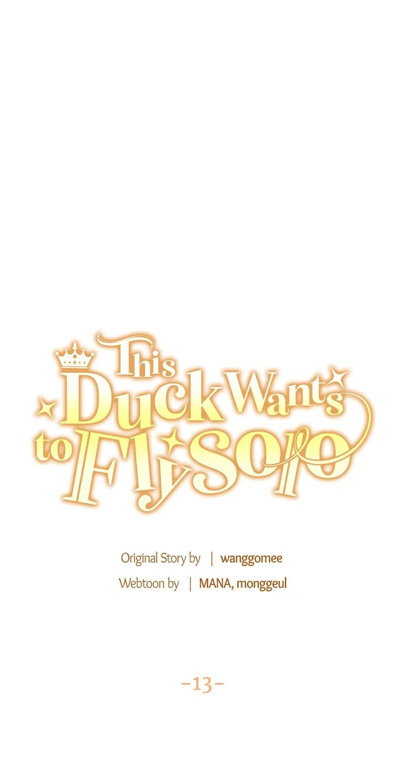 The Supporting Duck Waiting for the Breakup Chapter 13 page 23 - 