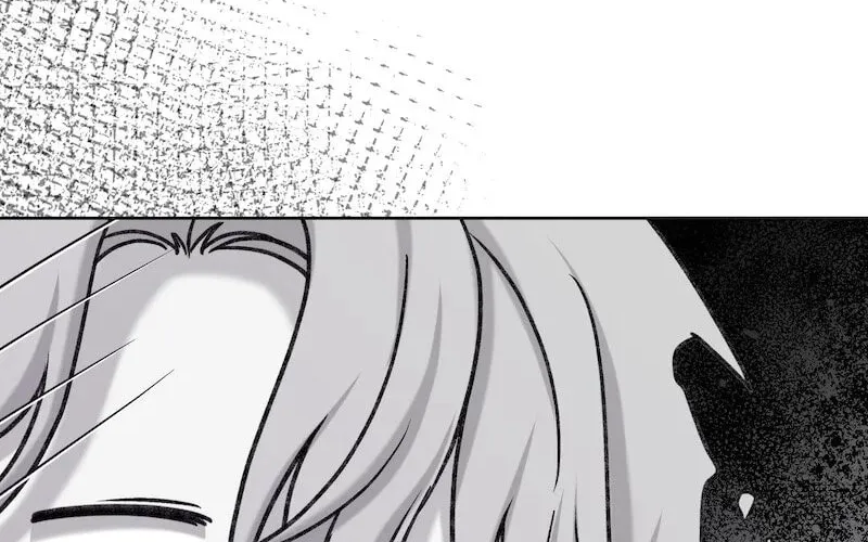 The Supporting Duck Waiting for the Breakup Chapter 13 page 4 - 