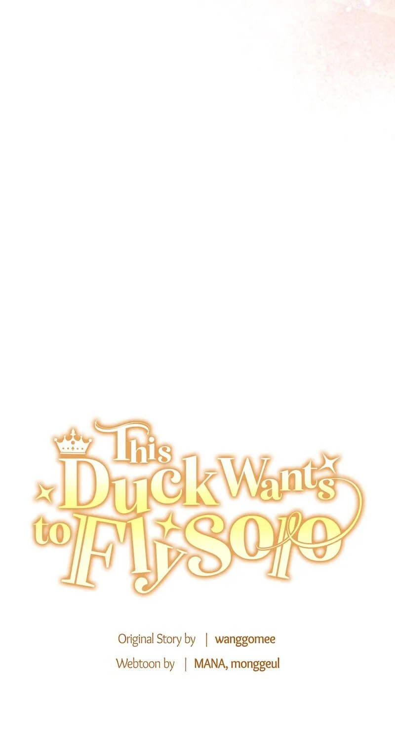 The Supporting Duck Waiting for the Breakup Chapter 14 page 14 - 