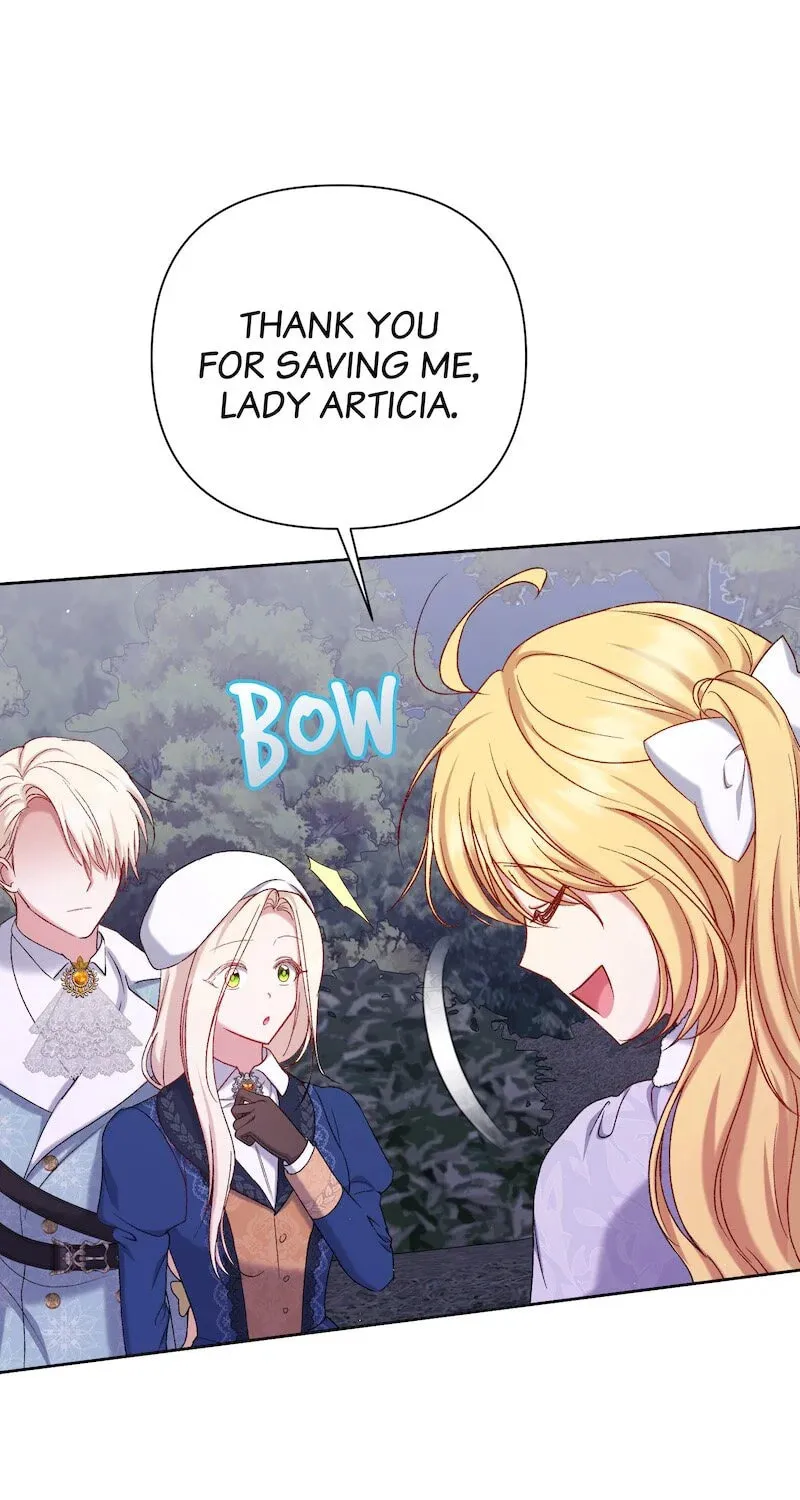 The Supporting Duck Waiting for the Breakup Chapter 14 page 66 - 