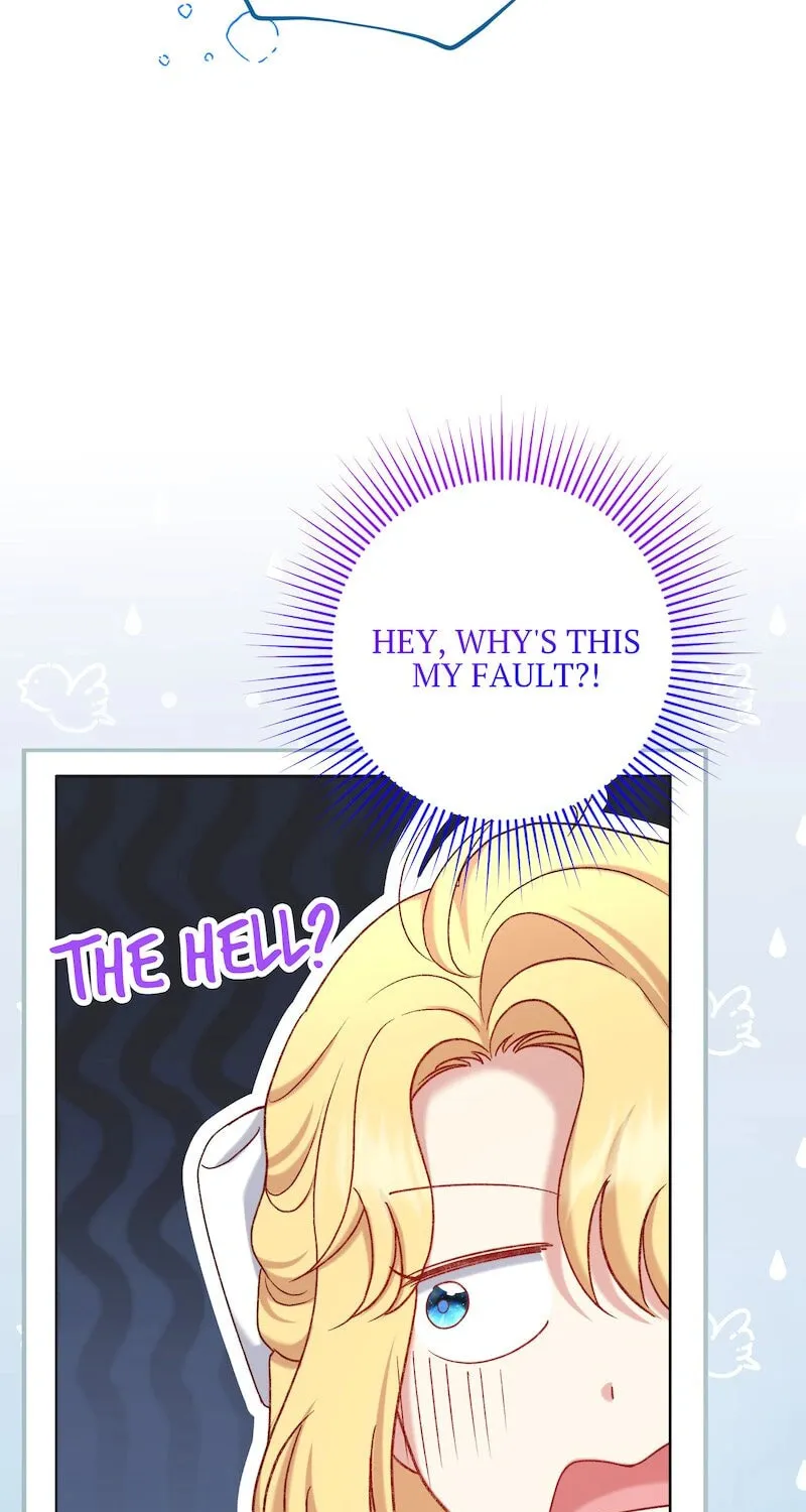 The Supporting Duck Waiting for the Breakup Chapter 15 page 30 - 