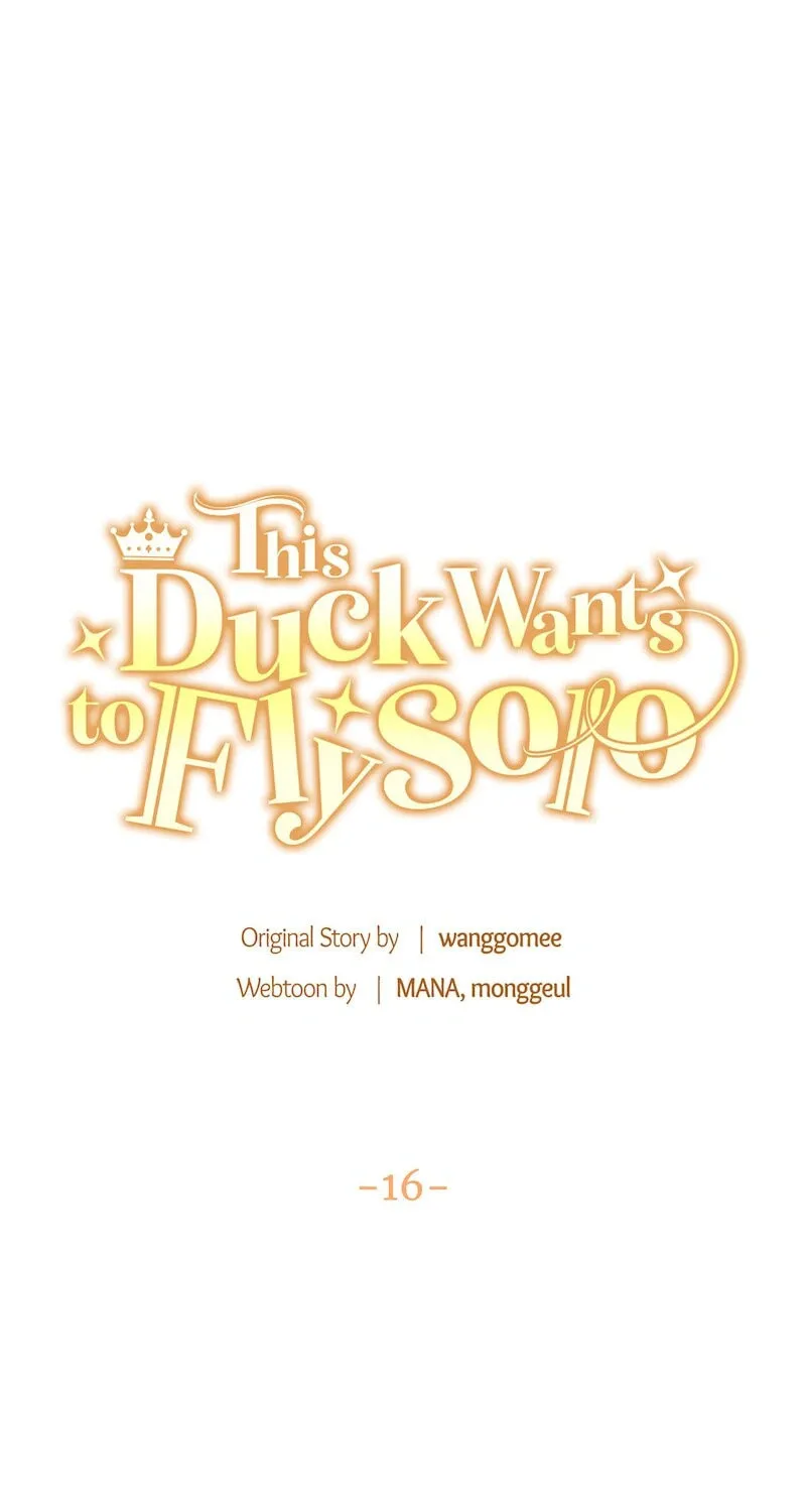 The Supporting Duck Waiting for the Breakup Chapter 16 page 7 - 