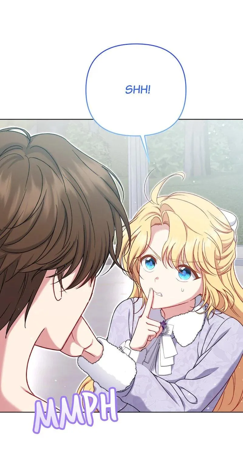 The Supporting Duck Waiting for the Breakup Chapter 17 page 20 - 