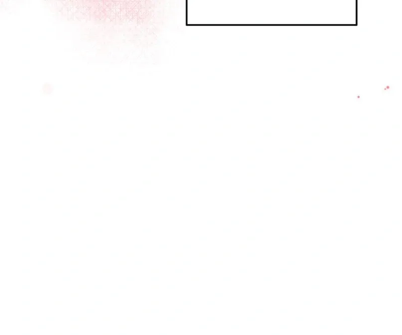The Supporting Duck Waiting for the Breakup Chapter 17 page 56 - 