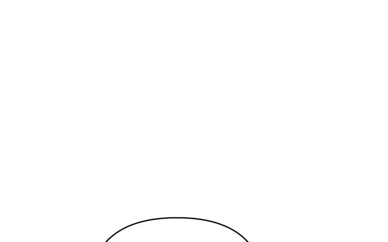 The Supporting Duck Waiting for the Breakup Chapter 18 page 2 - 