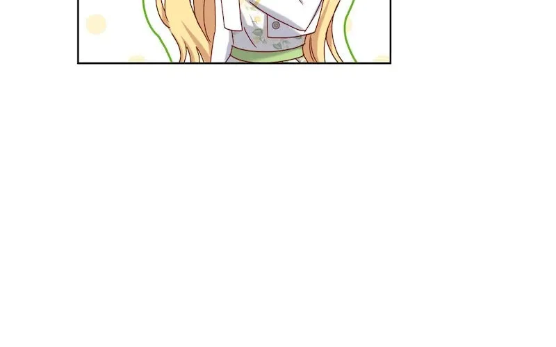 The Supporting Duck Waiting for the Breakup Chapter 19 page 43 - 