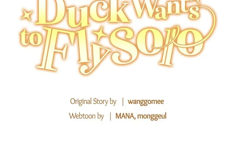 The Supporting Duck Waiting for the Breakup Chapter 19 page 82 - 