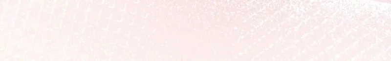 The Supporting Duck Waiting for the Breakup Chapter 2 page 104 - 