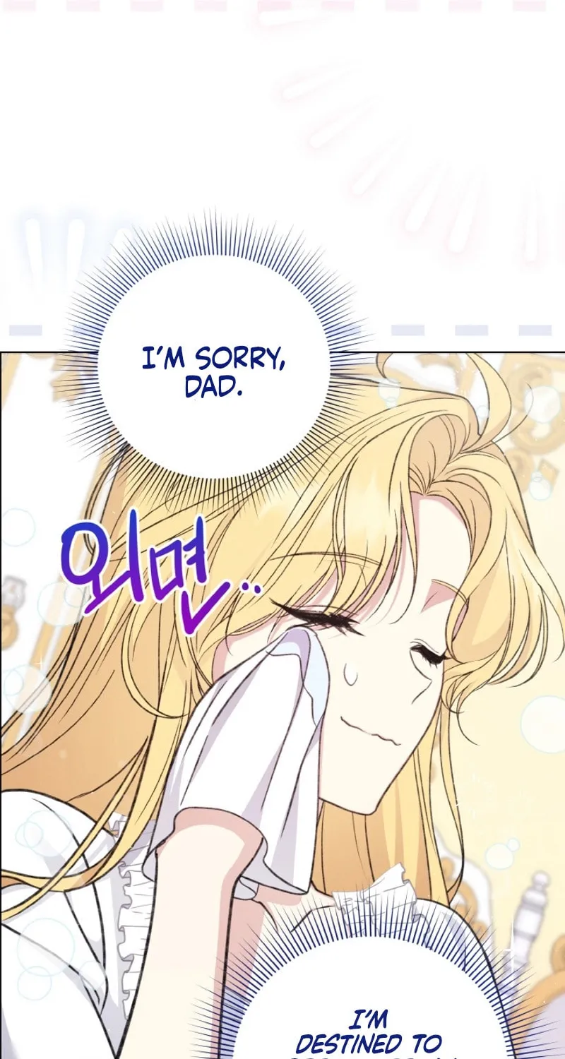 The Supporting Duck Waiting for the Breakup Chapter 2 page 122 - 