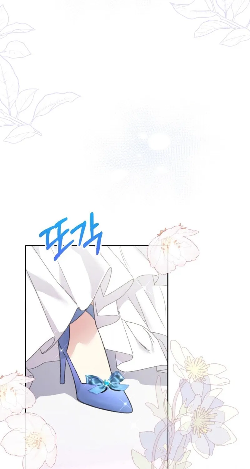 The Supporting Duck Waiting for the Breakup Chapter 2 page 132 - 