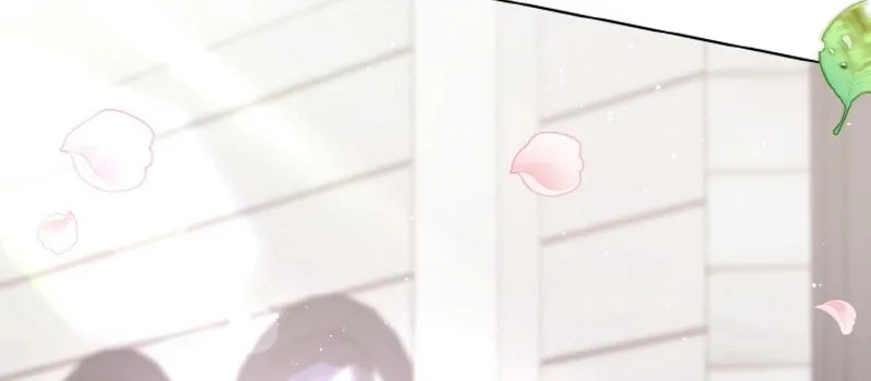 The Supporting Duck Waiting for the Breakup Chapter 2 page 16 - 