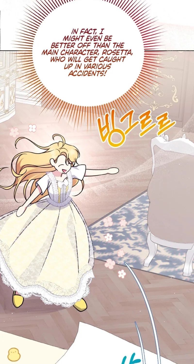 The Supporting Duck Waiting for the Breakup Chapter 2 page 22 - 