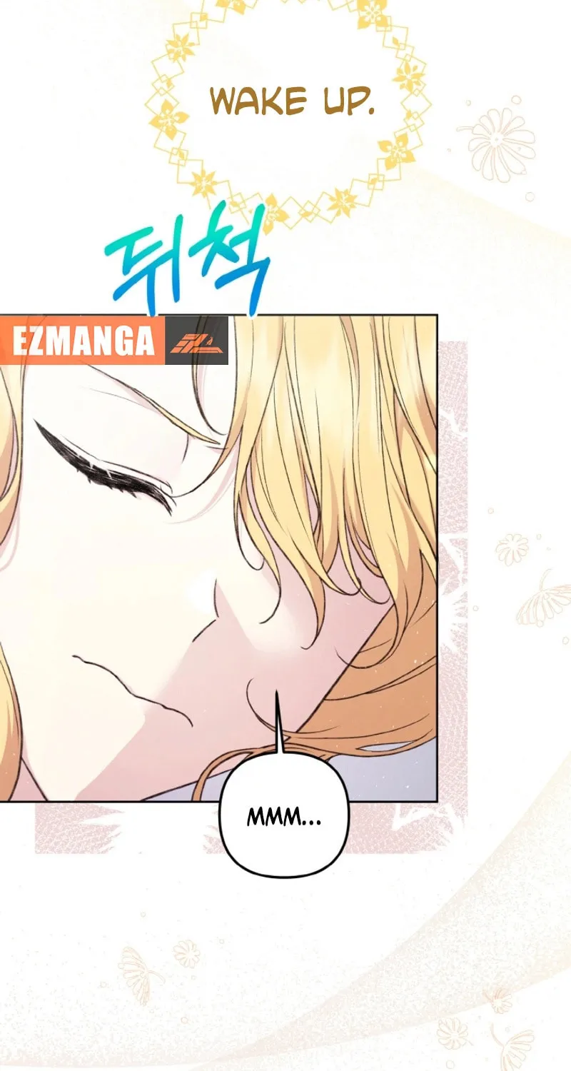 The Supporting Duck Waiting for the Breakup Chapter 2 page 29 - 