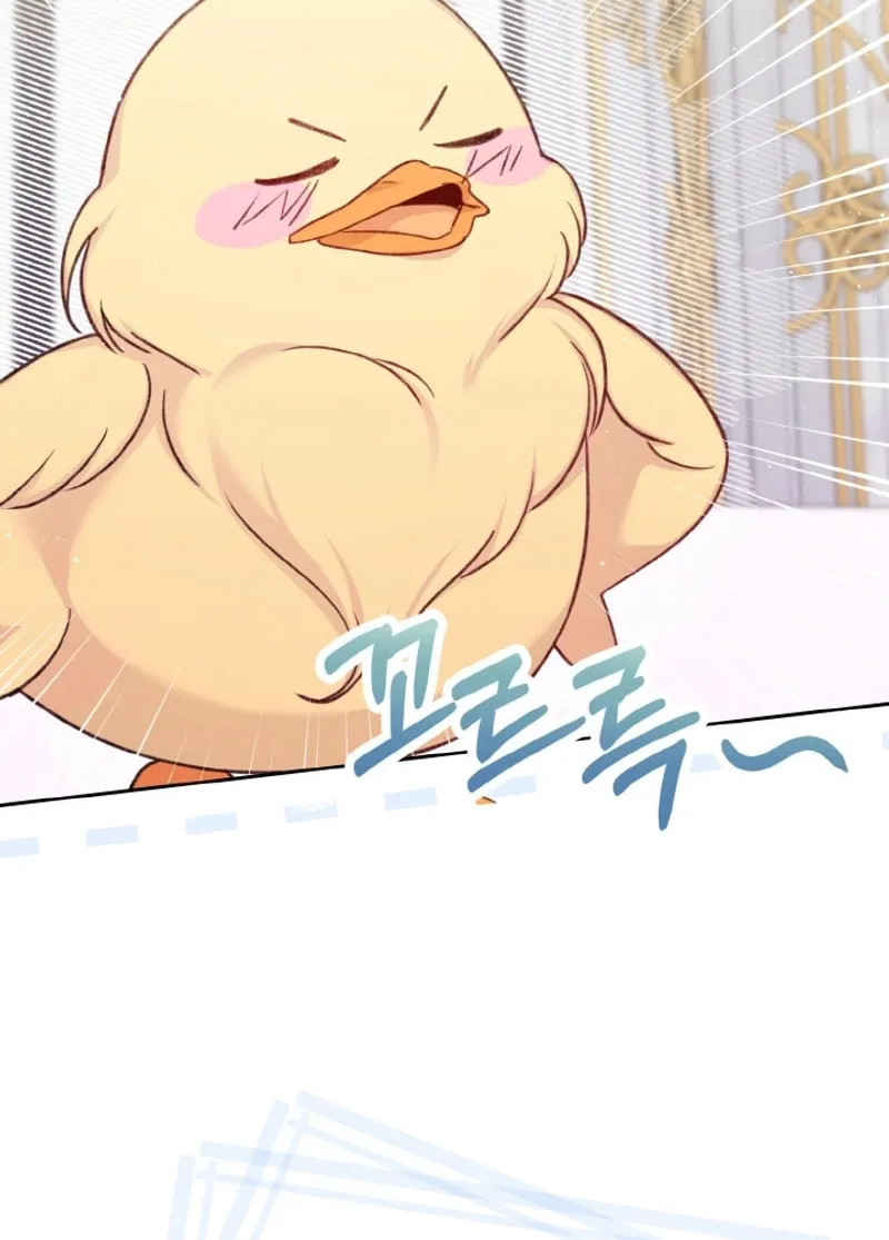 The Supporting Duck Waiting for the Breakup Chapter 2 page 56 - 