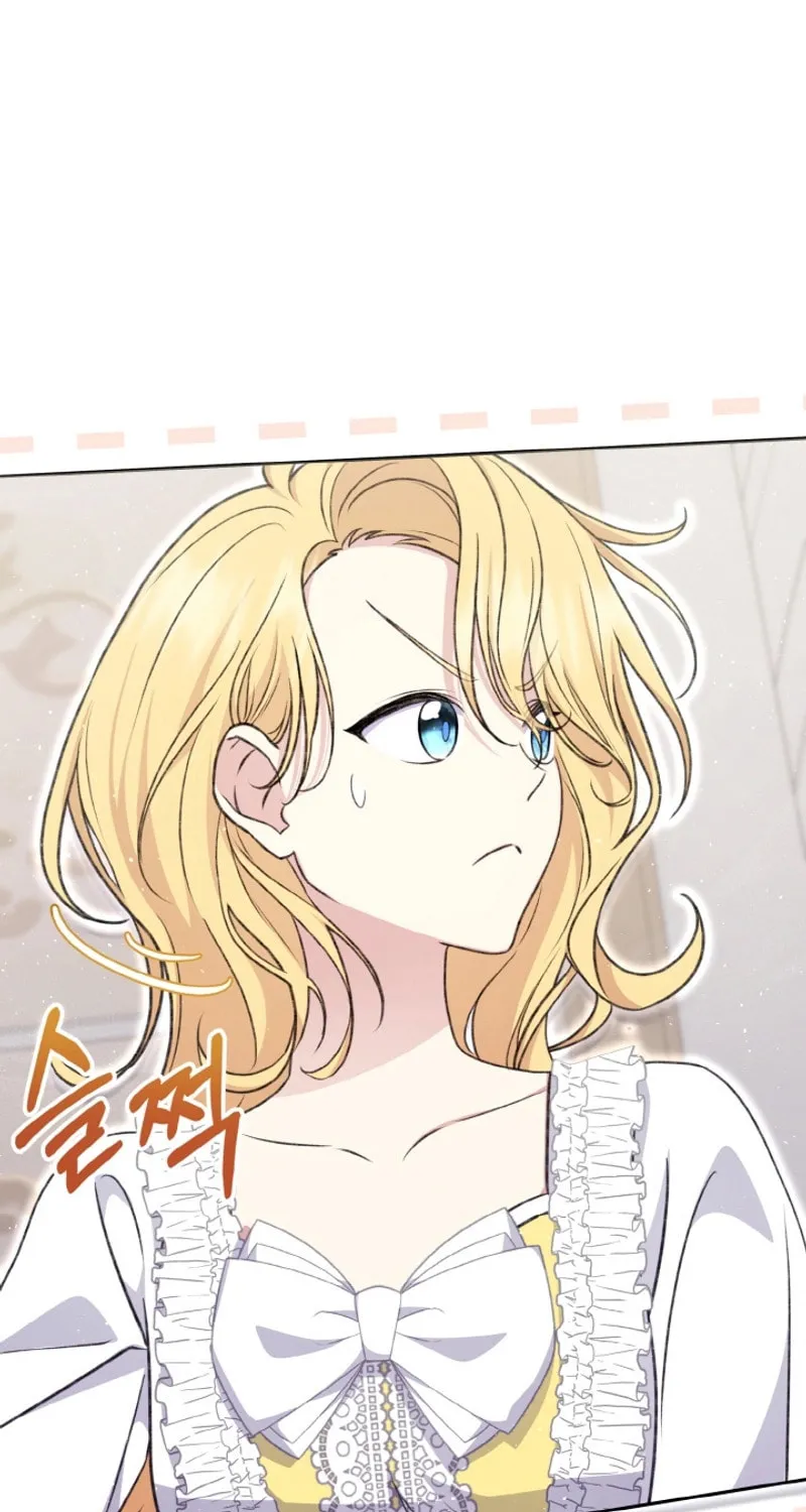 The Supporting Duck Waiting for the Breakup Chapter 2 page 61 - 