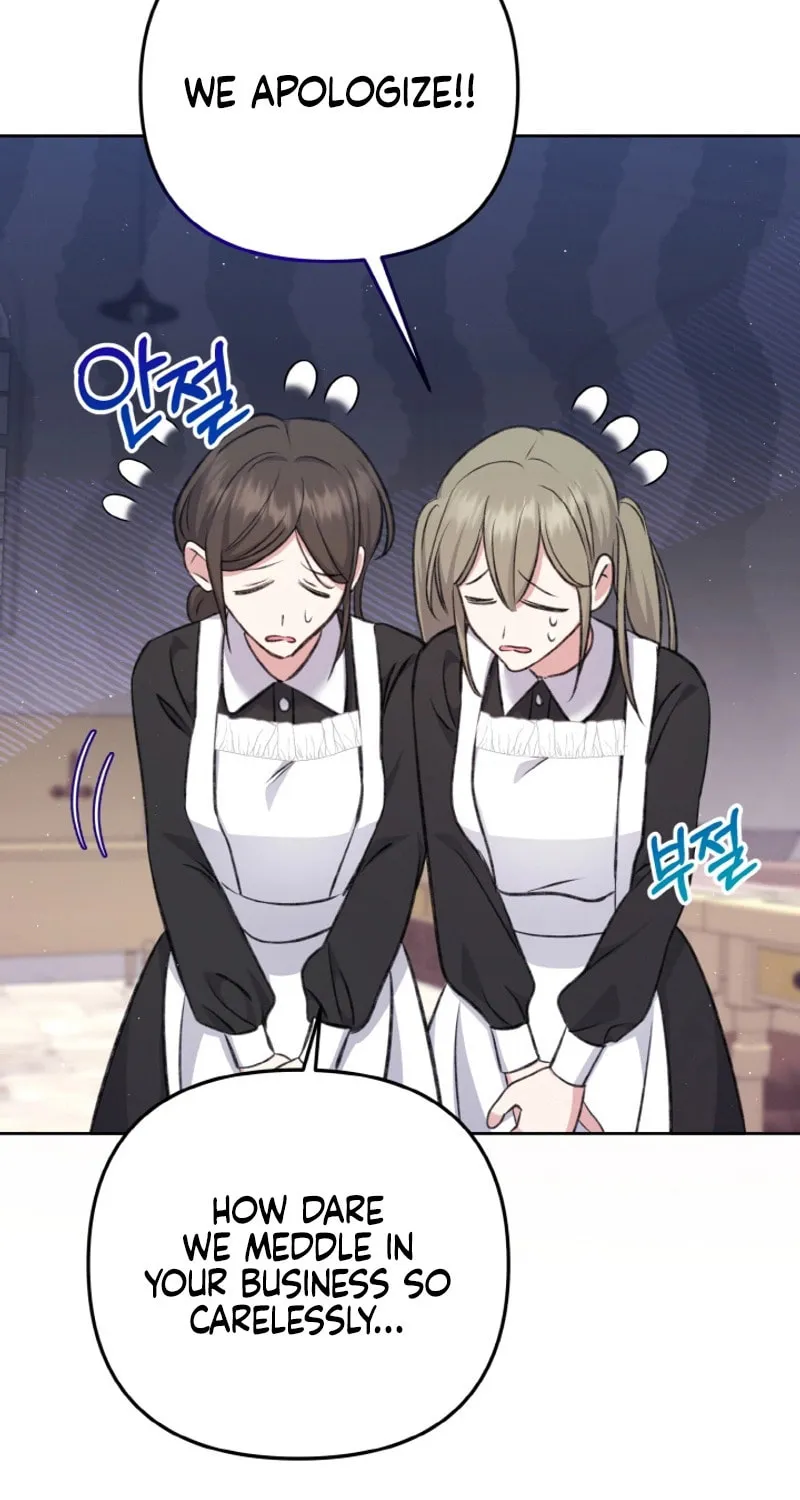 The Supporting Duck Waiting for the Breakup Chapter 2 page 77 - 