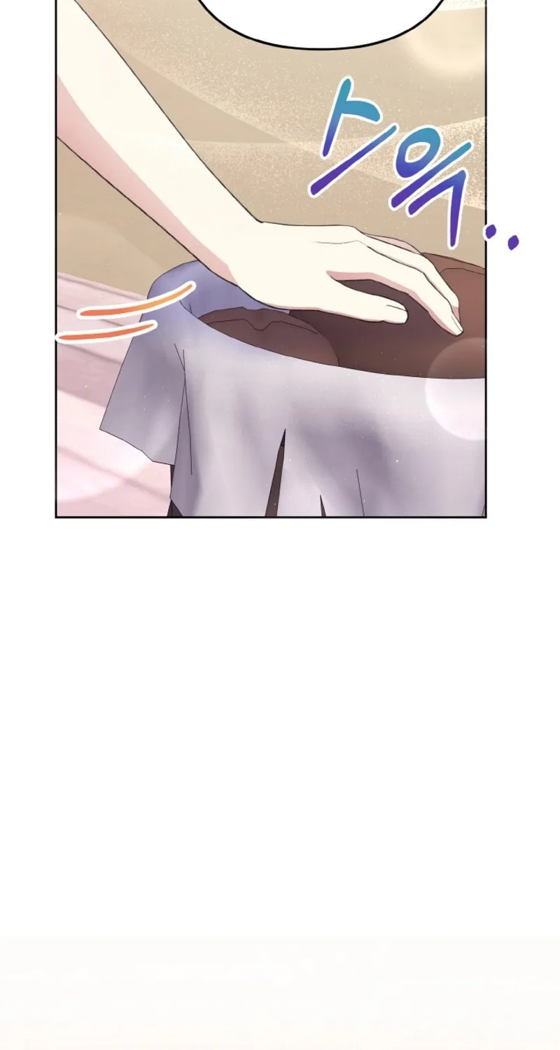 The Supporting Duck Waiting for the Breakup Chapter 2 page 94 - 