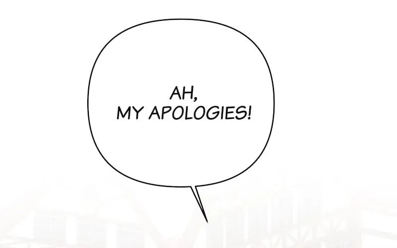 The Supporting Duck Waiting for the Breakup Chapter 20 page 16 - 