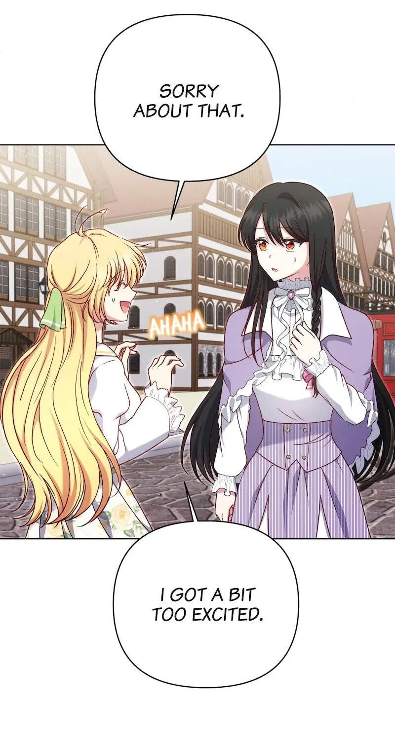 The Supporting Duck Waiting for the Breakup Chapter 20 page 9 - 